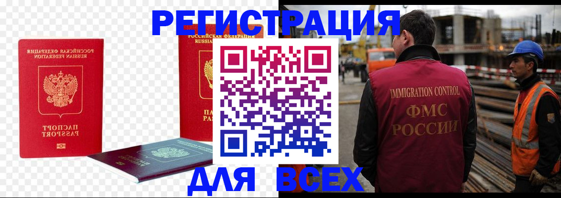 форма 3 в Верхней Салде